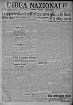 giornale/TO00185815/1917/n.4bis, 5 ed/001